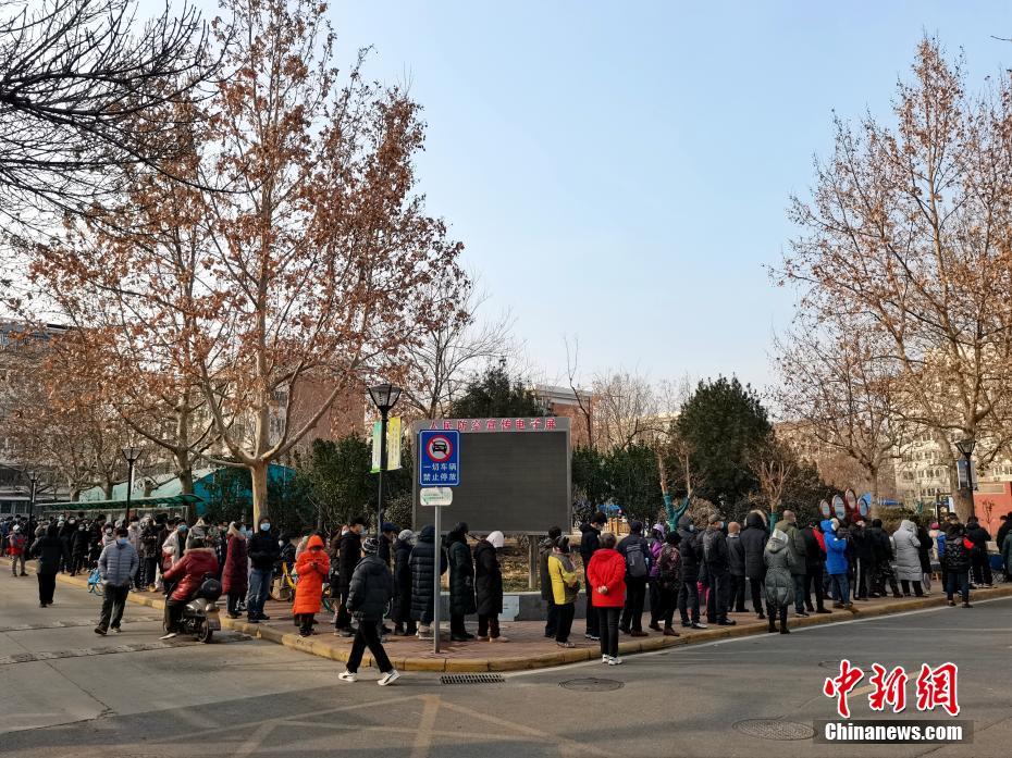 Tianjin lan?ará segunda rodada de teste de ácido nucleico em toda cidade