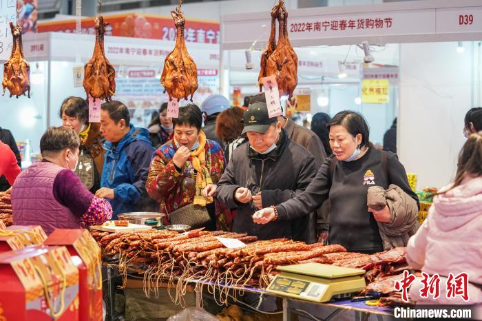 China come?a os preparativos do Ano Novo Lunar