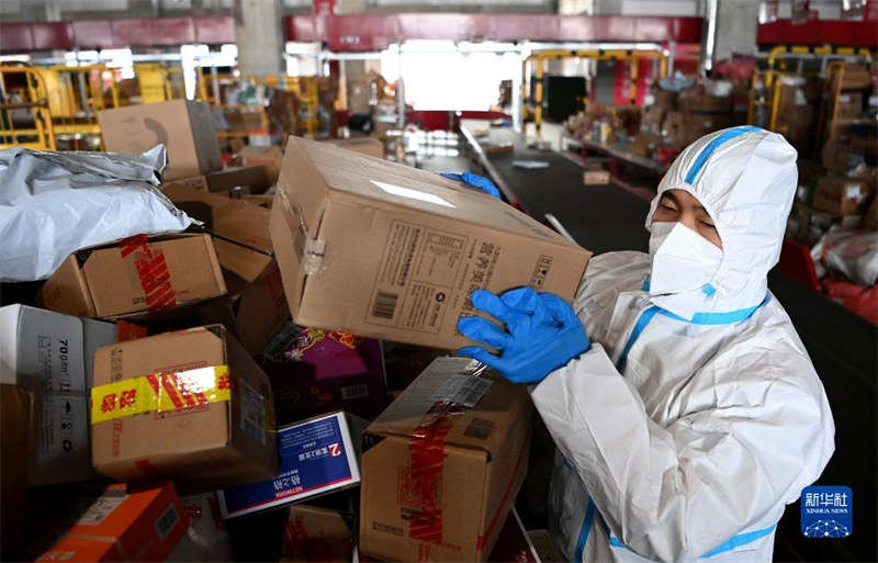 Opera??o da indústria de entregas expressas de Xi′an está em retomada