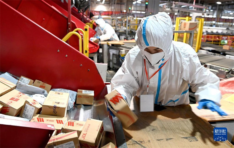 Opera??o da indústria de entregas expressas de Xi′an está em retomada