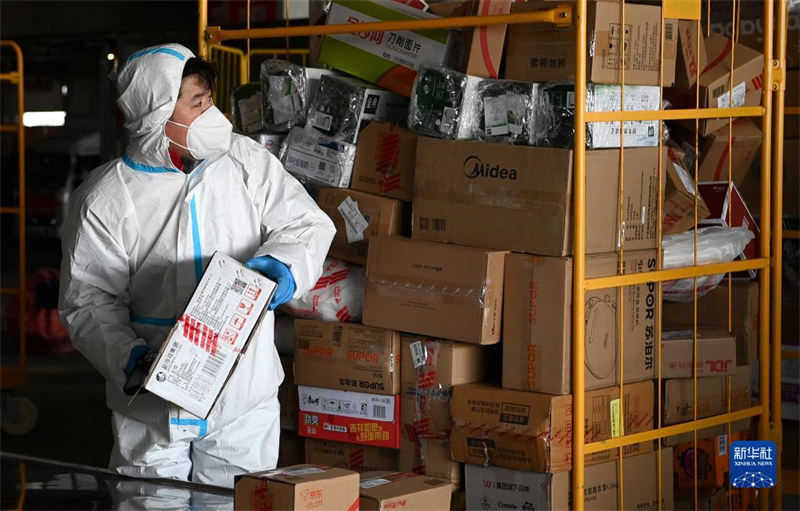 Opera??o da indústria de entregas expressas de Xi′an está em retomada