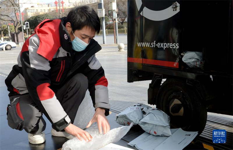 Opera??o da indústria de entregas expressas de Xi′an está em retomada