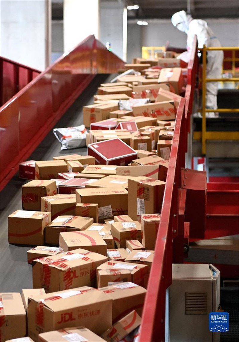 Opera??o da indústria de entregas expressas de Xi′an está em retomada