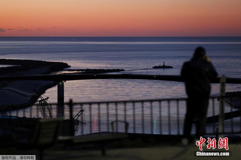 Erup??o de vulc?o submarino em Tonga provoca alerta de tsunami em diversos países