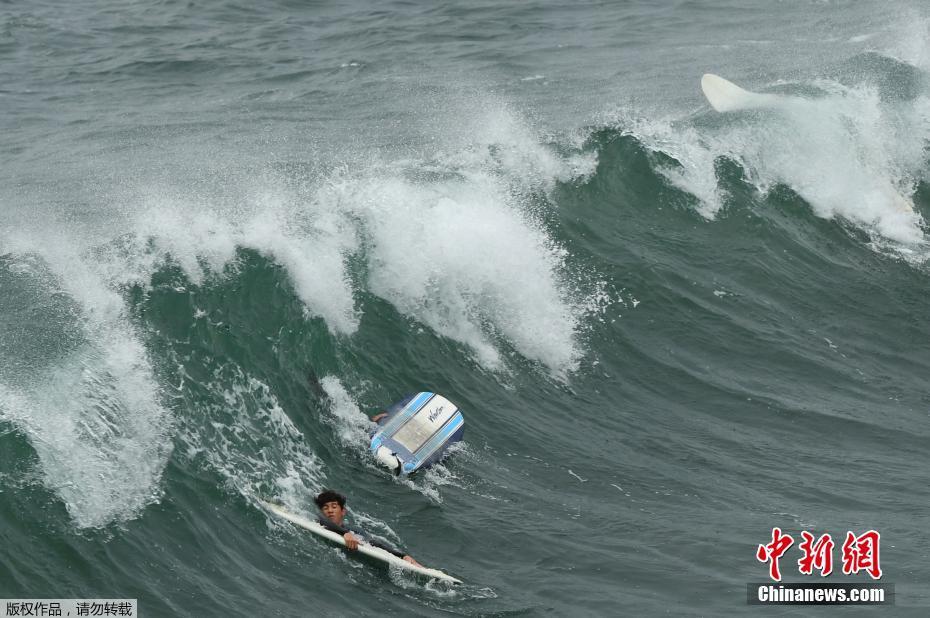 Erup??o de vulc?o submarino em Tonga provoca alerta de tsunami em diversos países