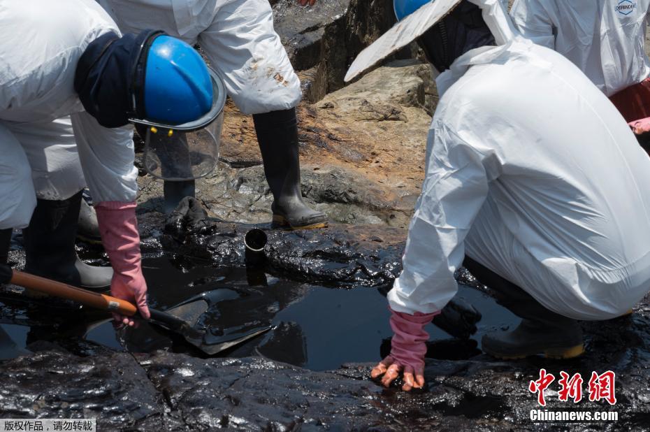 Erup??o vulcanica em Tonga causa ondas anormais no Peru