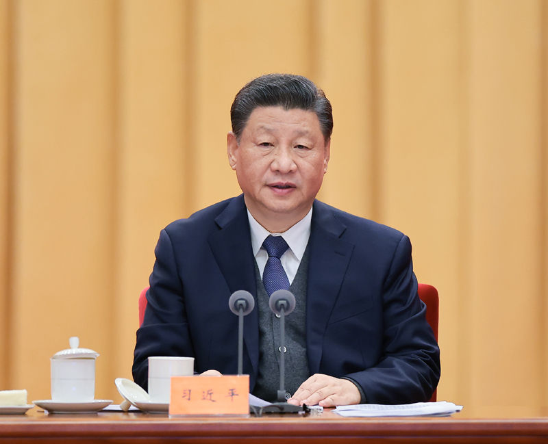 Xi Jinping destaca maior promo??o de governan?a plena e rigorosa do Partido