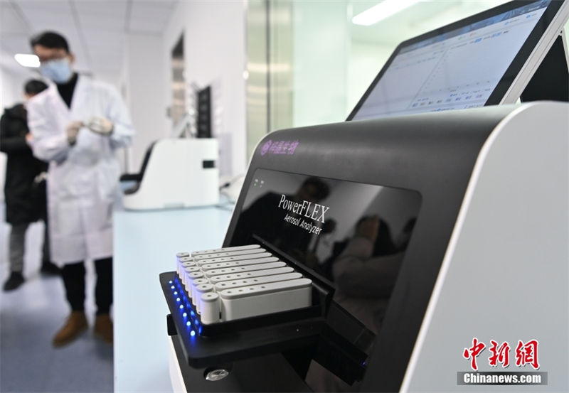 Beijing 2022 utilizará sistema bioaerosol de dete??o de ácido nucleico da Covid-19