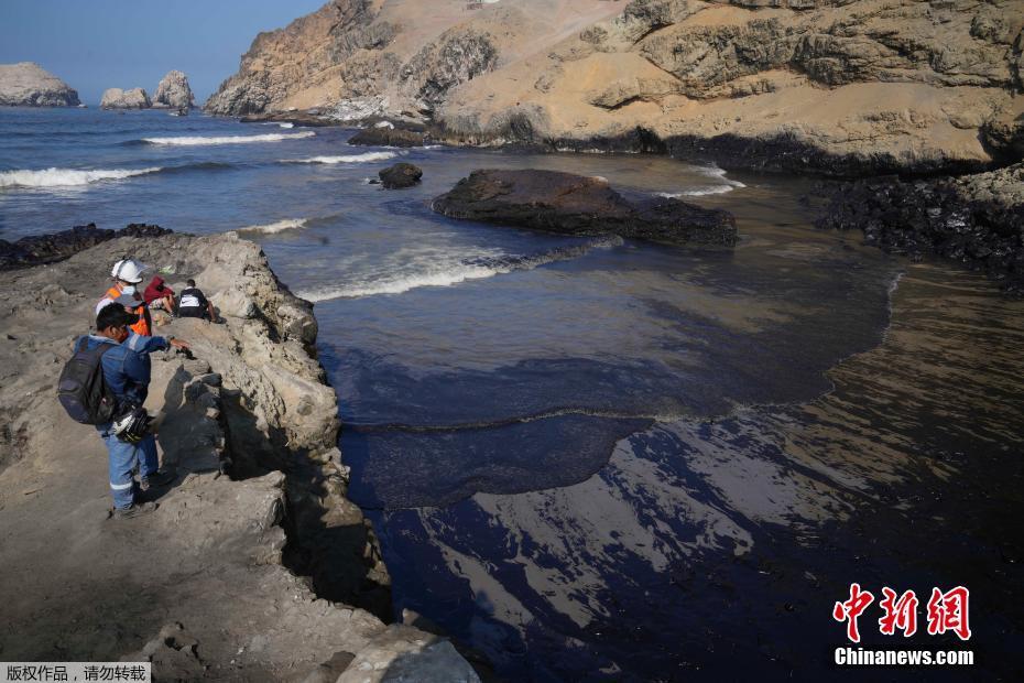 Peru: praias s?o contaminadas por causa de erup??o vulcanica em Tonga