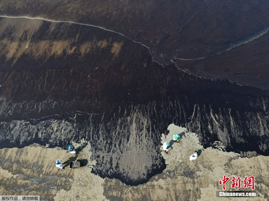 Peru: praias s?o contaminadas por causa de erup??o vulcanica em Tonga