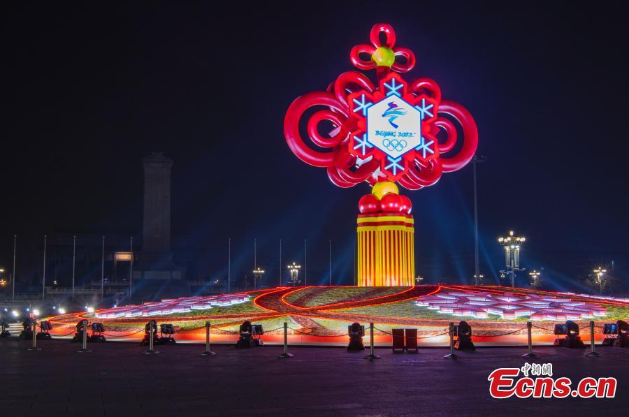Beijing: decora??es festivas iluminam avenida Chang'an