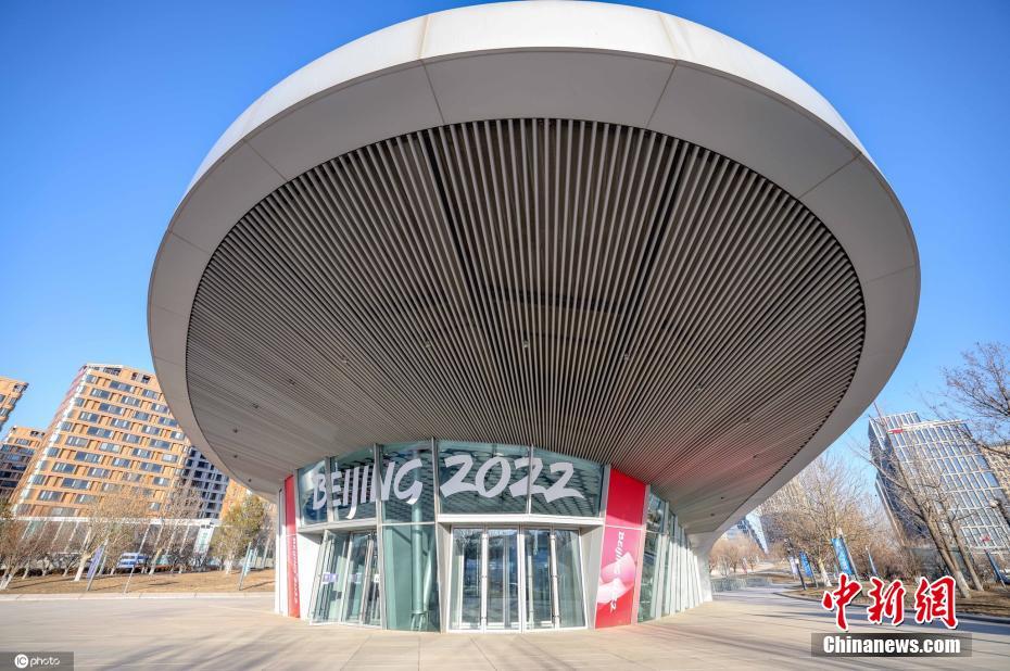 Vilas Olímpicas recebem primeiro lote de atletas e funcionários