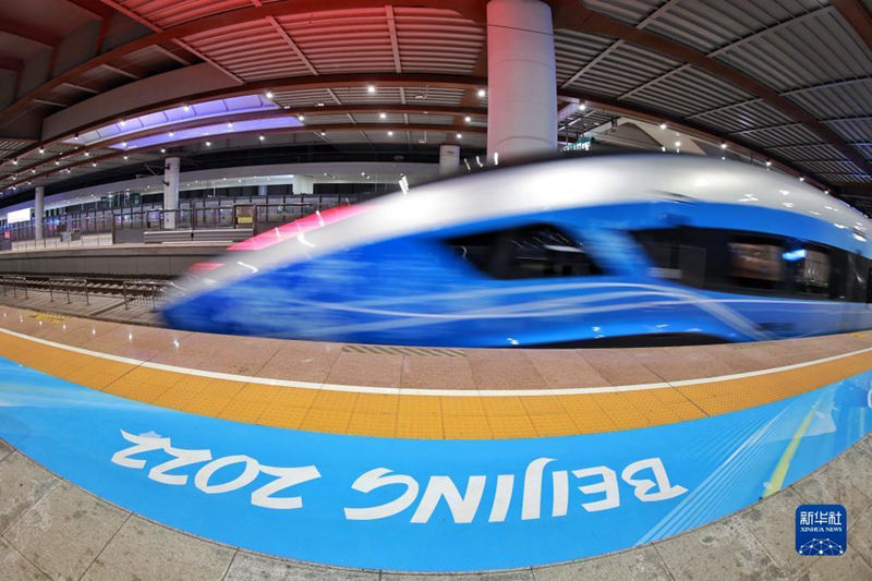 Trem-bala olímpico de inverno de Beijing iniciam opera??es