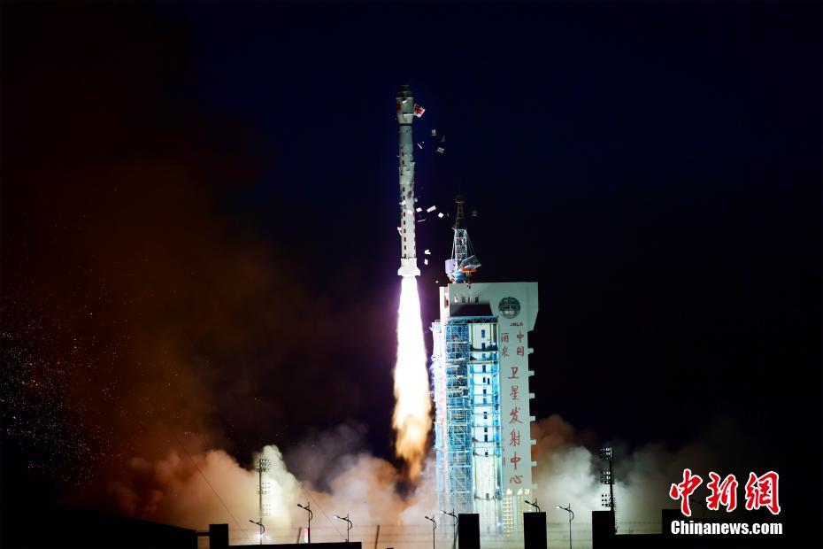 China lan?a satélite L-SAR 01A