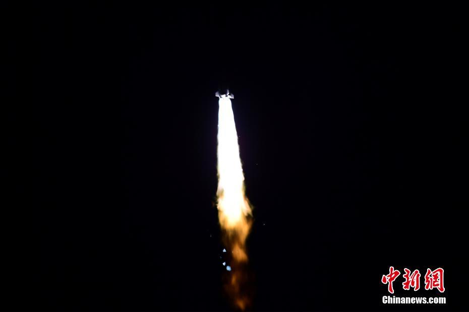 China lan?a satélite L-SAR 01A
