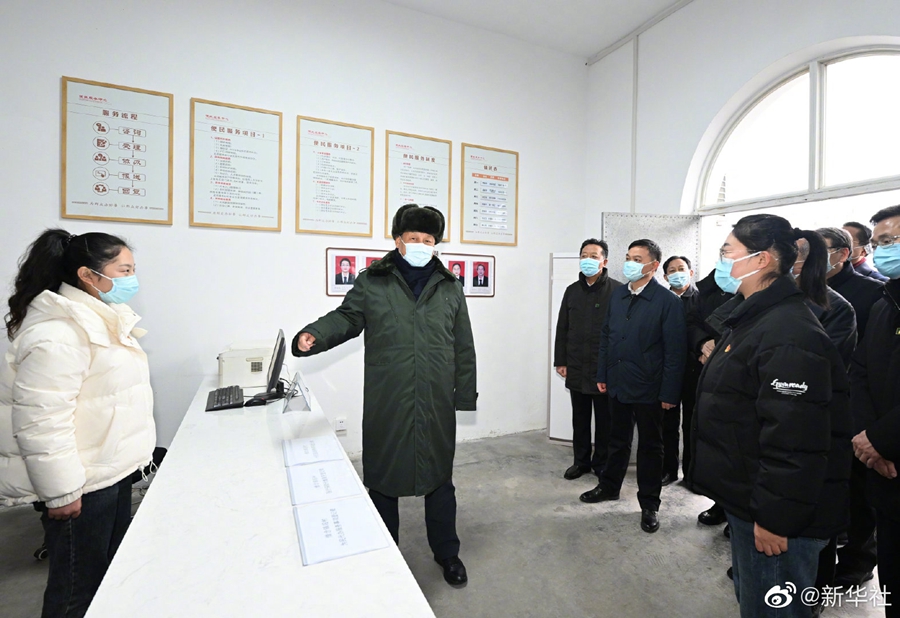 Xi Jinping visita Shanxi antes do Ano Novo Chinês