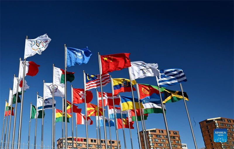 Vilas Olímpicas para Beijing 2022 s?o abertas oficialmente 