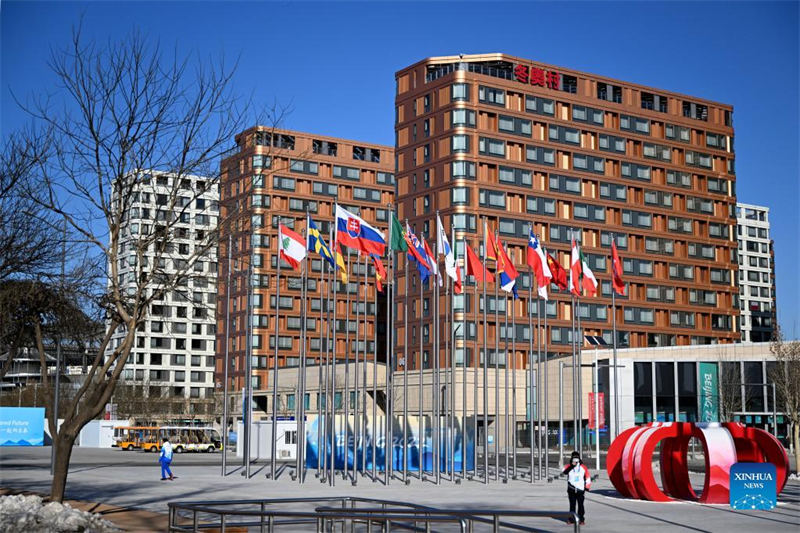 Vilas Olímpicas para Beijing 2022 s?o abertas oficialmente 