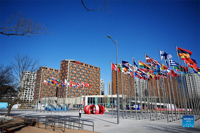 Vilas Olímpicas para Beijing 2022 s?o abertas oficialmente 