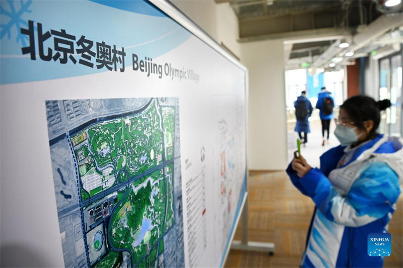 Vilas Olímpicas para Beijing 2022 s?o abertas oficialmente 