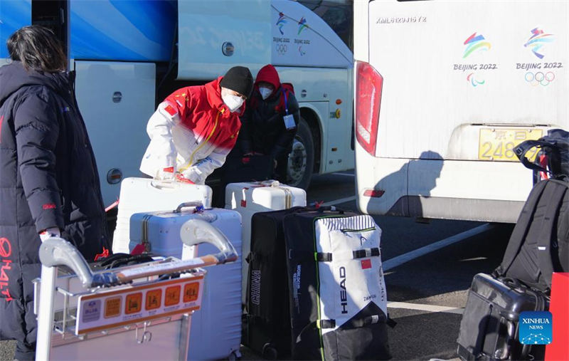 Vilas Olímpicas para Beijing 2022 s?o abertas oficialmente 