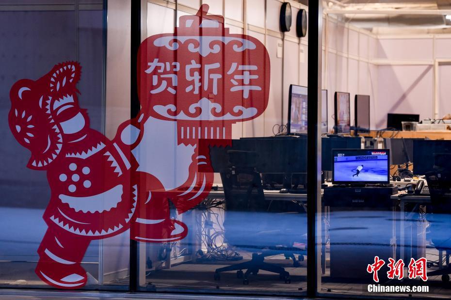 Instala??es das Olimpíadas de Inverno decoradas para receber o Ano do Tigre