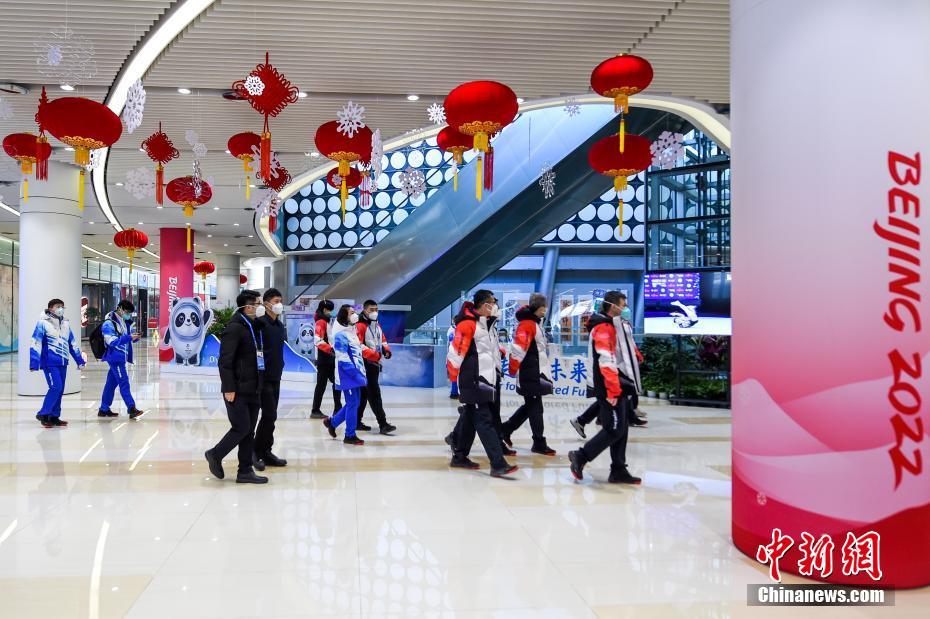 Instala??es das Olimpíadas de Inverno decoradas para receber o Ano do Tigre