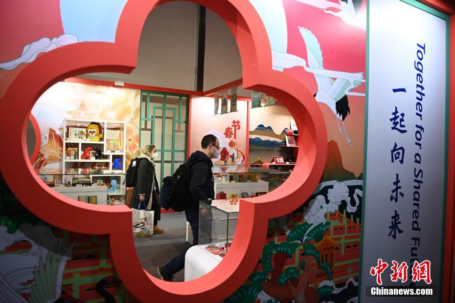 Galeria: jornalistas no Principal Centro de Imprensa