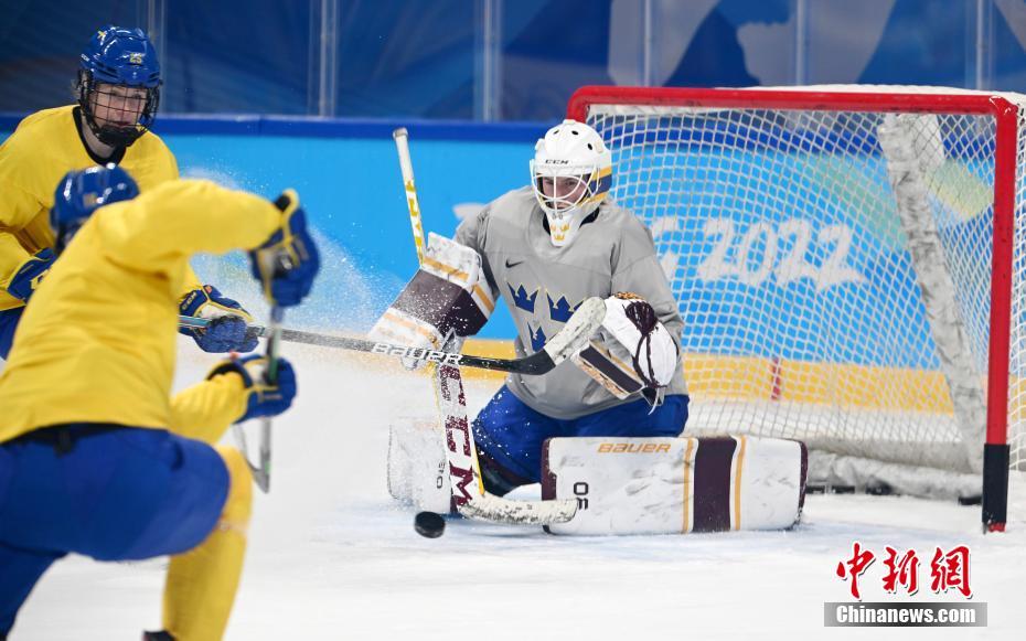 Beijing 2022 à porta, atletas treinam antes do início dos Jogos