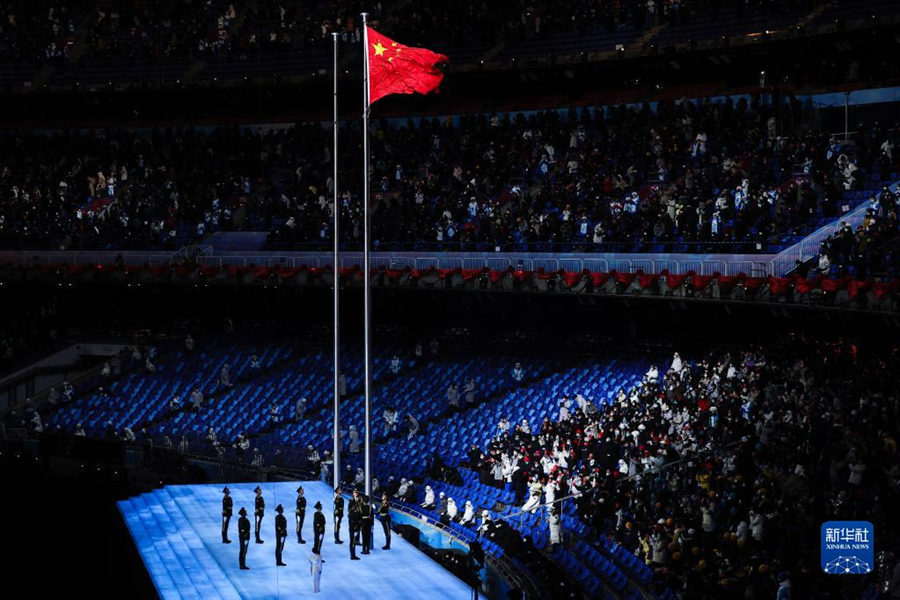 Come?a a cerim?nia de abertura dos Jogos Olímpicos de Inverno de Beijing 2022