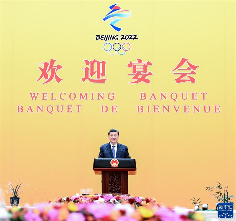 Xi Jinping e sua esposa oferecem banquete para convidados presentes na cerim?nia de abertura das Olimpíadas de Inverno