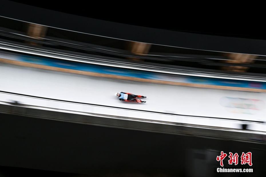 Beijing 2022: China estreia no trenó