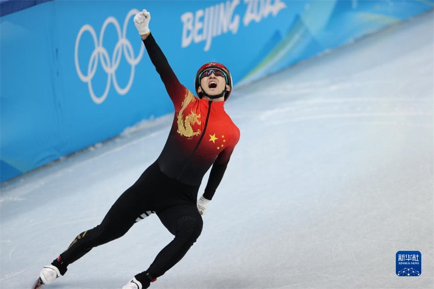  Beijing 2022: China conquista primeira medalha de ouro