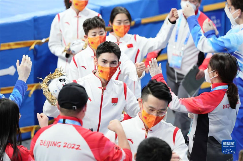  Beijing 2022: China conquista primeira medalha de ouro