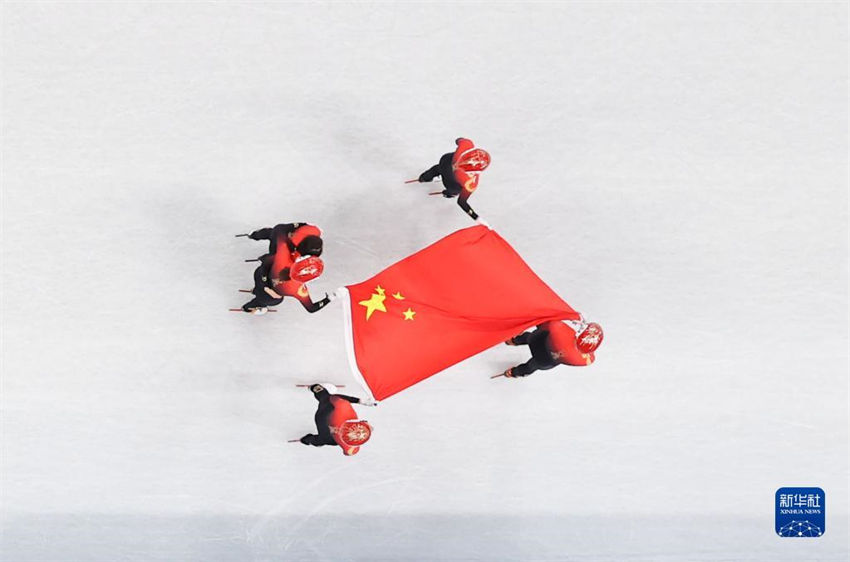  Beijing 2022: China conquista primeira medalha de ouro