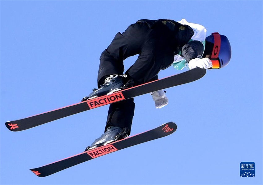 Gu Ailing entra nas finais do esqui estilo livre feminino
