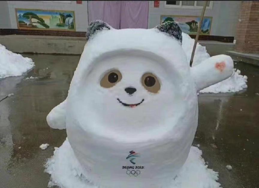 Bing Dwen Dwen, a mascote popular de Beijing 2022