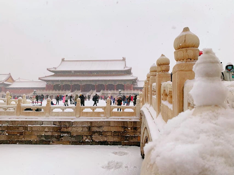 Beijing recebe a primeira neve do ano do tigre