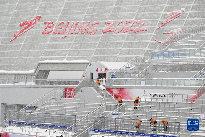  Beijing 2022: “Ruyi de Neve” limpa neve para viabilizar treinamento dos atletas
