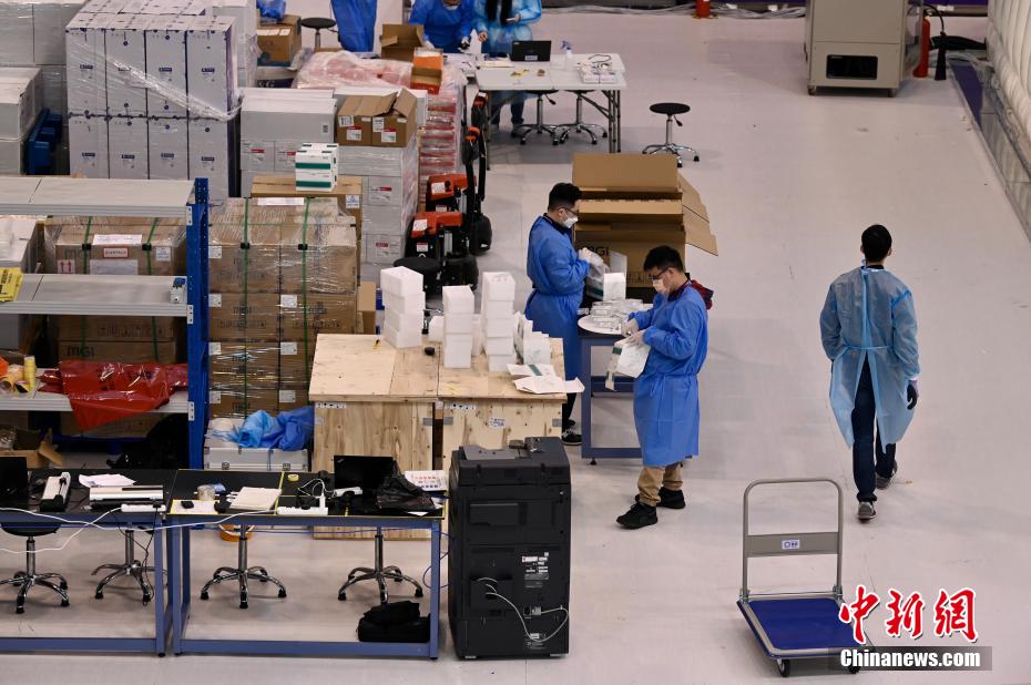 Laboratório Huoyan entra em funcionamento em Hong Kong