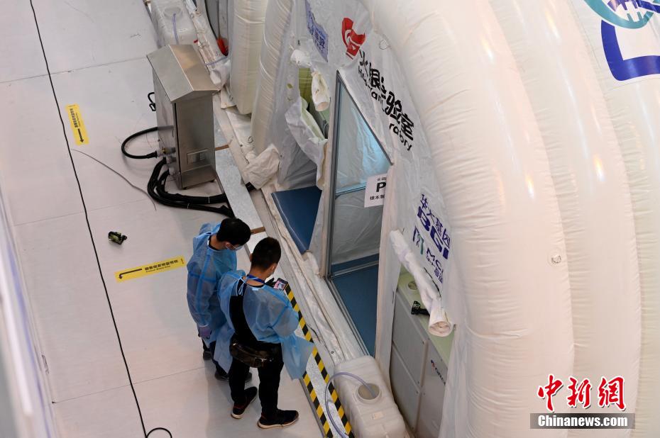 Laboratório Huoyan entra em funcionamento em Hong Kong