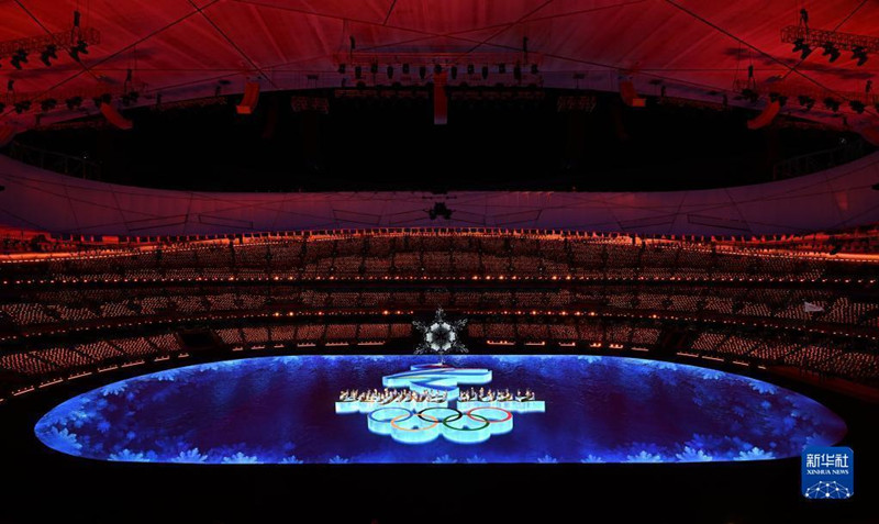 Galeria: cerim?nia de encerramento dos Jogos Olímpicos de Inverno de Beijing