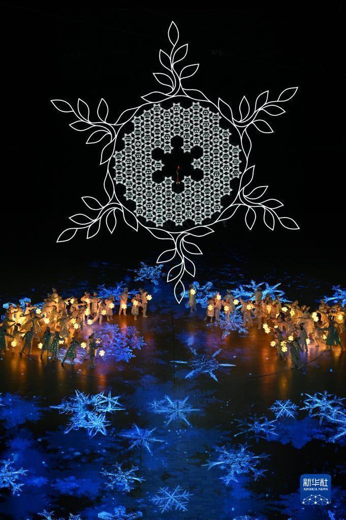 Galeria: cerim?nia de encerramento dos Jogos Olímpicos de Inverno de Beijing