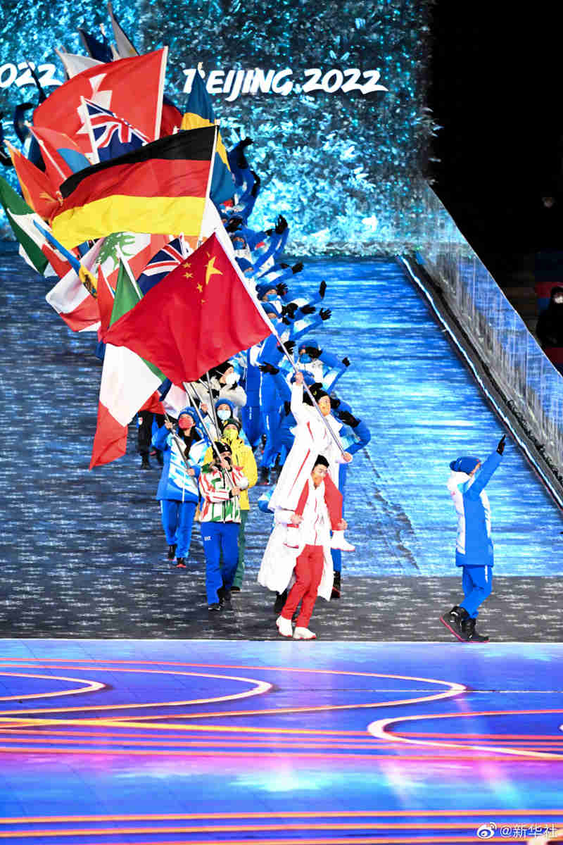 Galeria: cerim?nia de encerramento dos Jogos Olímpicos de Inverno de Beijing