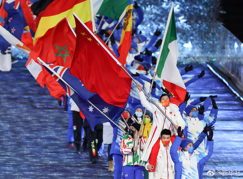 Galeria: cerim?nia de encerramento dos Jogos Olímpicos de Inverno de Beijing