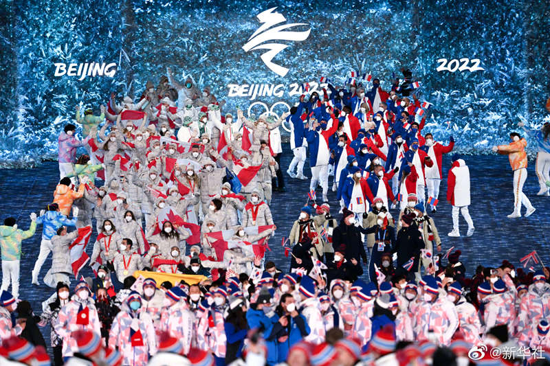 Galeria: cerim?nia de encerramento dos Jogos Olímpicos de Inverno de Beijing