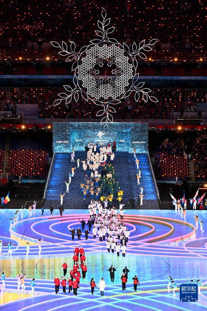 Galeria: cerim?nia de encerramento dos Jogos Olímpicos de Inverno de Beijing