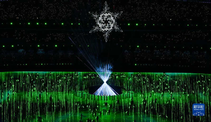 Galeria: cerim?nia de encerramento dos Jogos Olímpicos de Inverno de Beijing