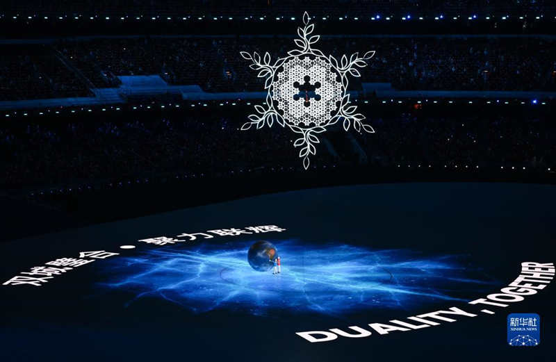 Galeria: cerim?nia de encerramento dos Jogos Olímpicos de Inverno de Beijing