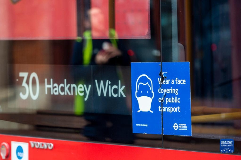 Primeiro-ministro britanico anuncia fim das restri??es da Covid-19 na Inglaterra